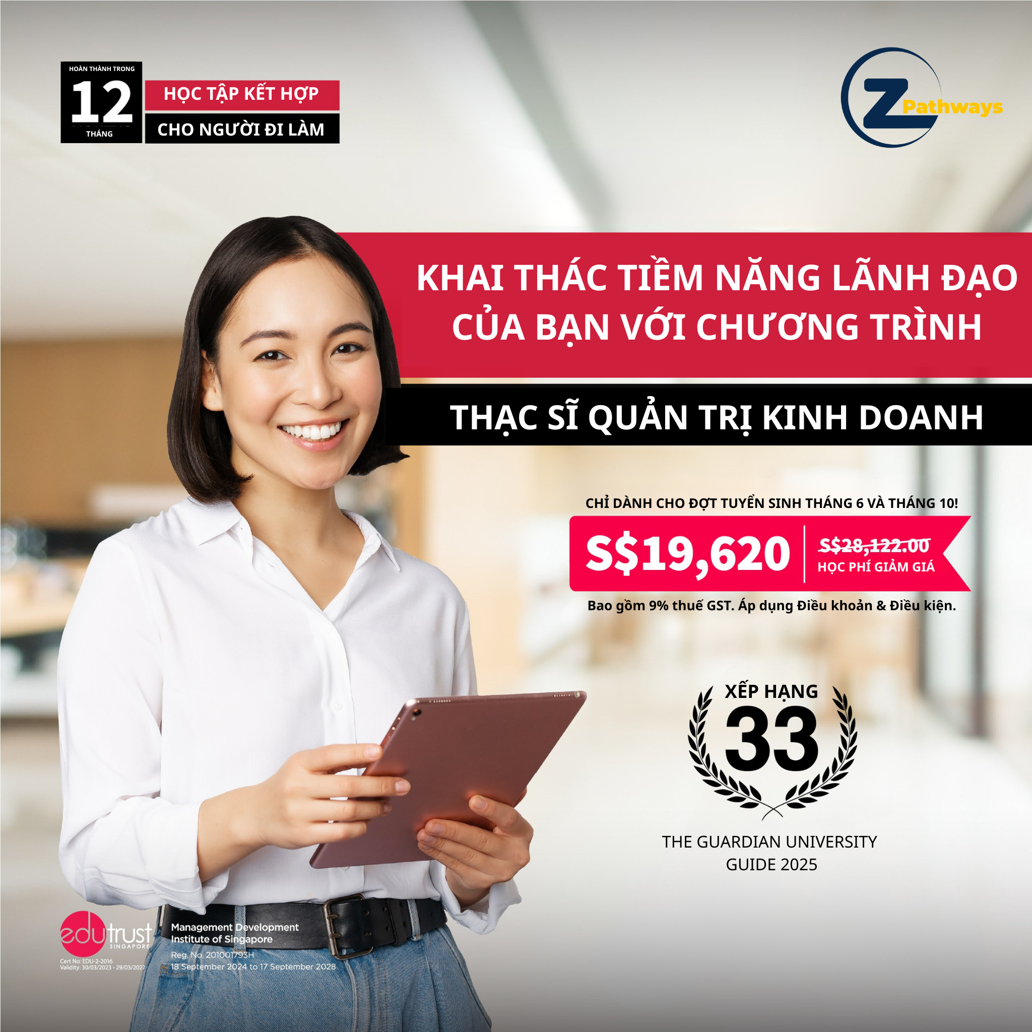 Chương Trình MBA tại MDIS Singapore – Cơ Hội Nhận Bằng Anh Quốc với Ưu Đãi Học Phí Lớn Nhất 2025
